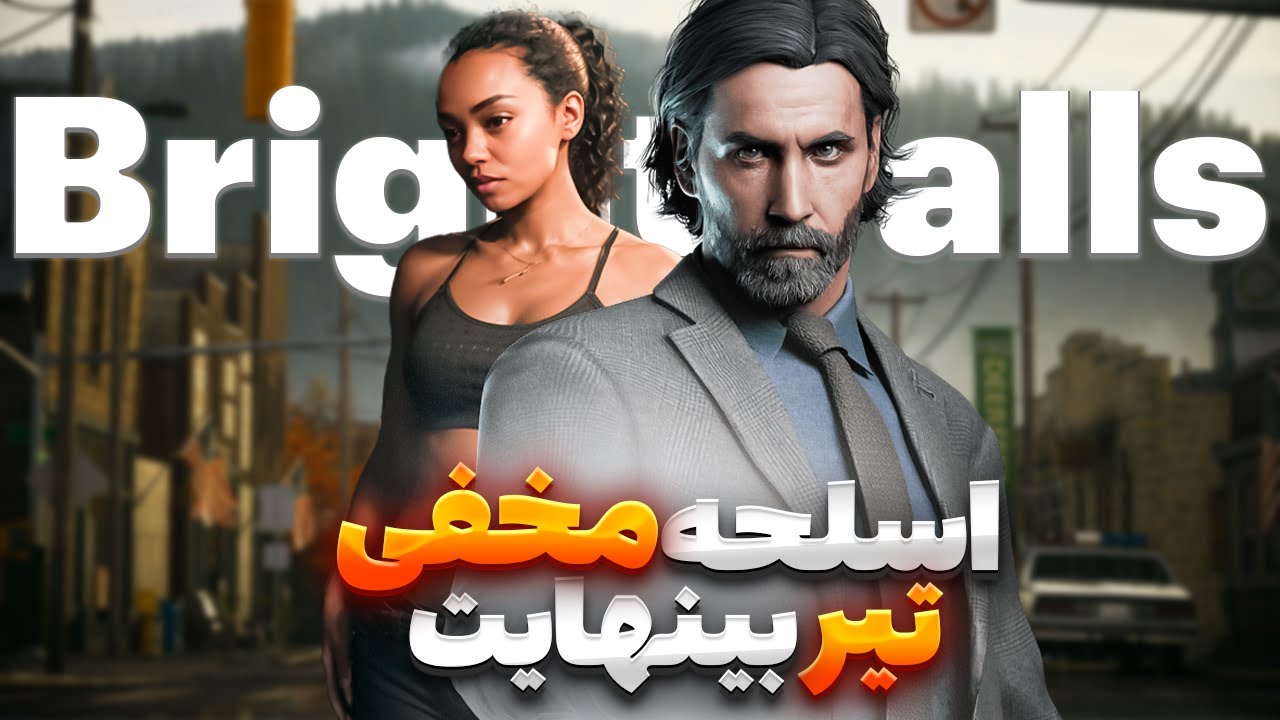 چگونه تمامه اسلحه ها رو در بازی الن ویک ۲ به دست بیاریم؟لوکیشن تمام اسلحه ها + تیر بینهایت