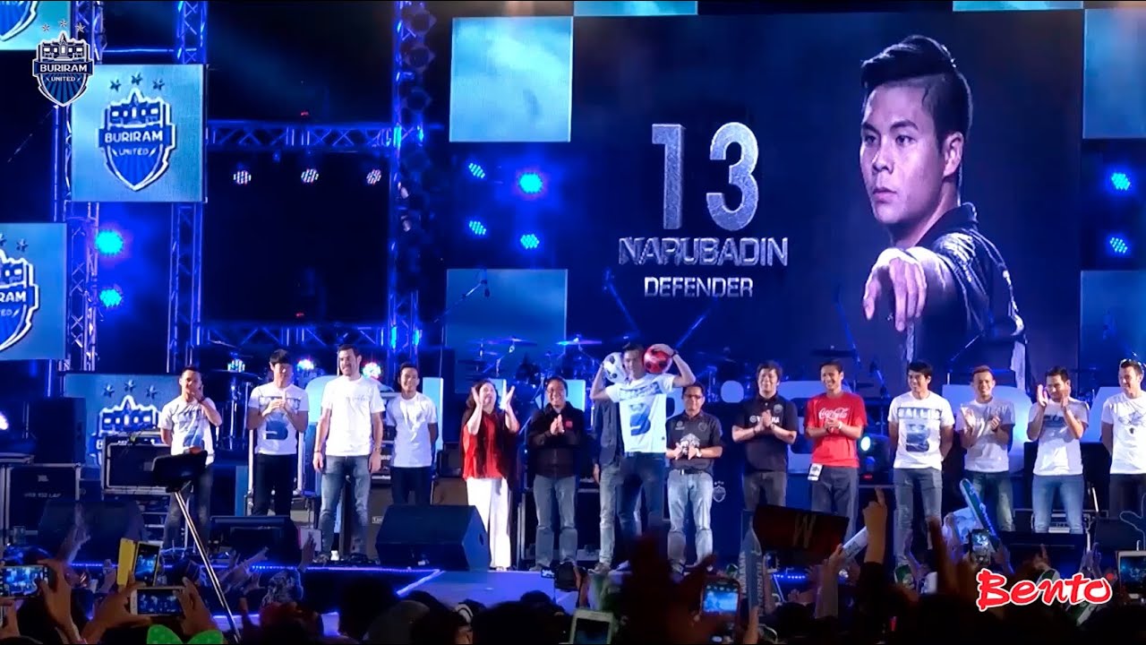 GU12 Countdown 2015 ขอบคุณสปอนเซอร์ & เปิดตัวนักเตะ