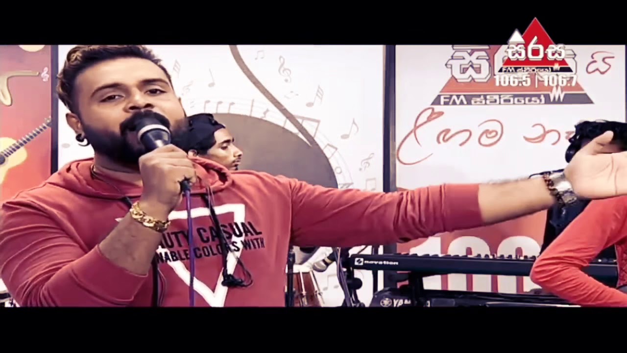ONE MORE BAND - Madu Madawa Medley