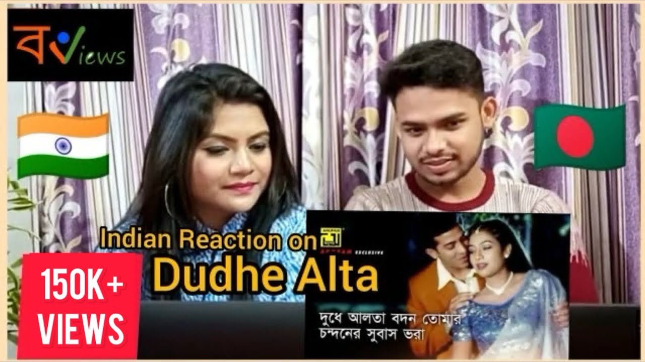 Indian Reaction on Bangladeshi movie song | Dudhe Alta |  Shakib Khan | Shabnur