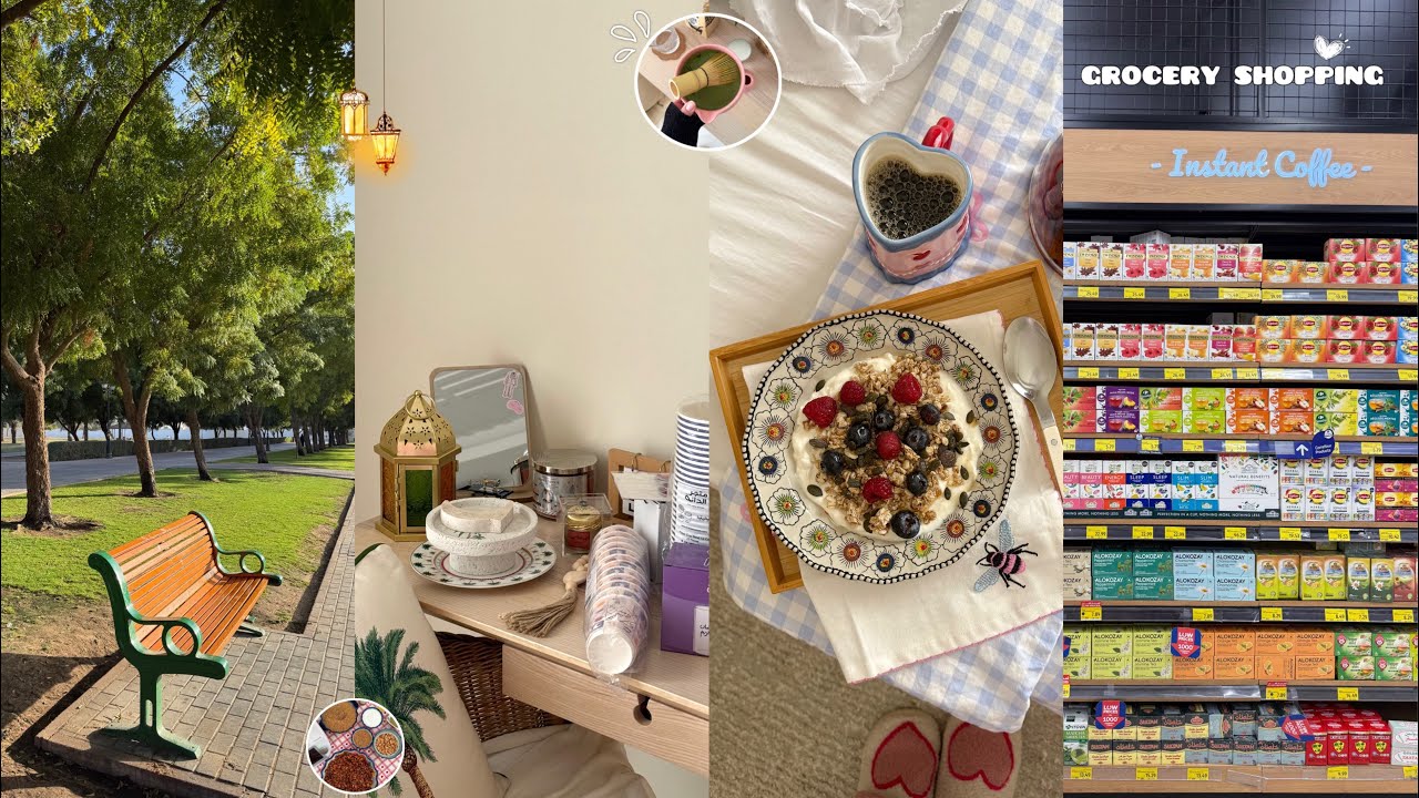 فلوق • تجهيزات رمضان 🌙 • مشتريات ✨ • تنظيف وترتيب 🧹 • تسوق 🛒 • ماتشا جديده 🍵 •