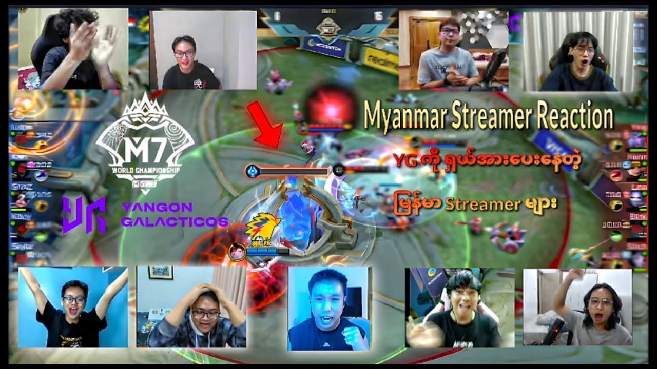 ONIC 🇮🇩 VS YG 🇲🇲 ပွဲပြီးမြန်မာ streamer reaction များ 🎉🎊😳