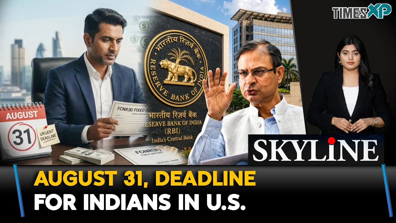 RBI Advances August 31 Deadline: How Indians In U.S. Can Lock In Peak USD FCNR Rates
