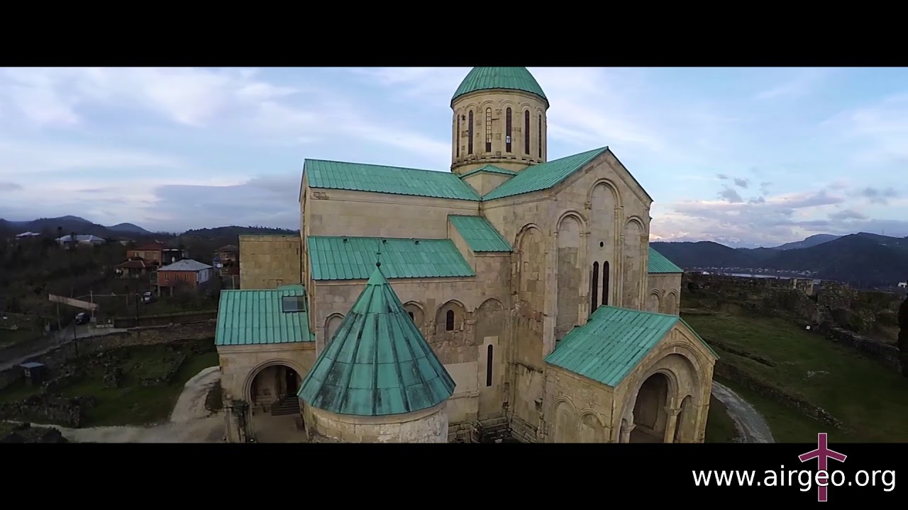 Bagrati Cathedral in Kutaisi, Imereti region of Sakartvelo (republic of Georgia)