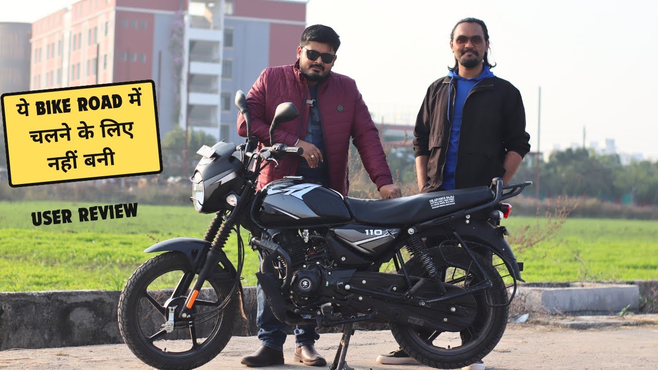 This is Better than Shine and Splendor. Bajaj ct110x.