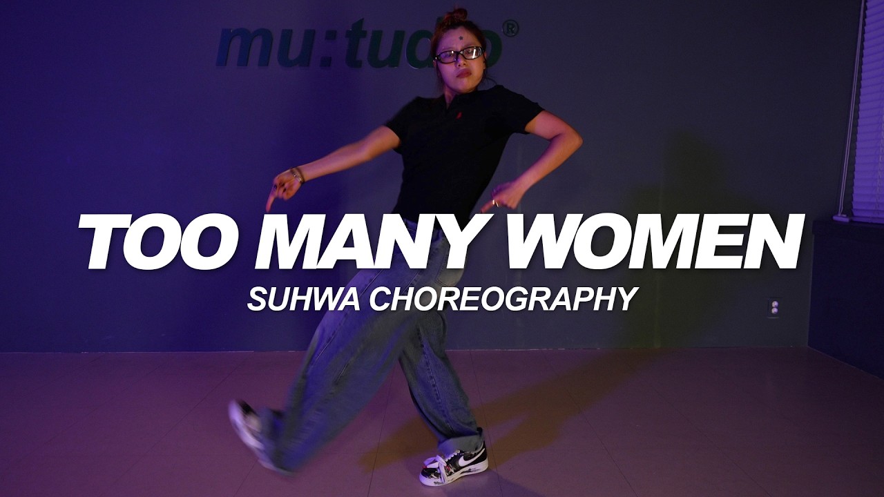 Jordan Adetunji - Too Many Women | Suhwa Choreography