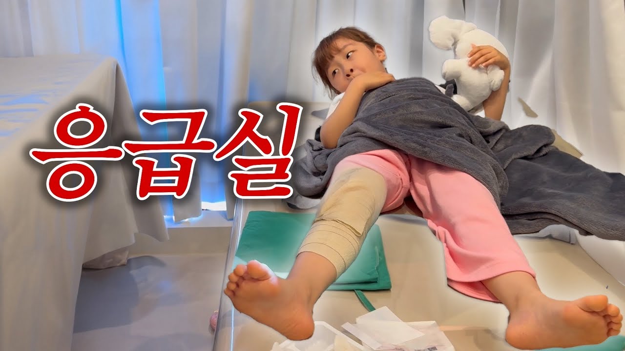 태어나 첫 꿰맨 사연..
