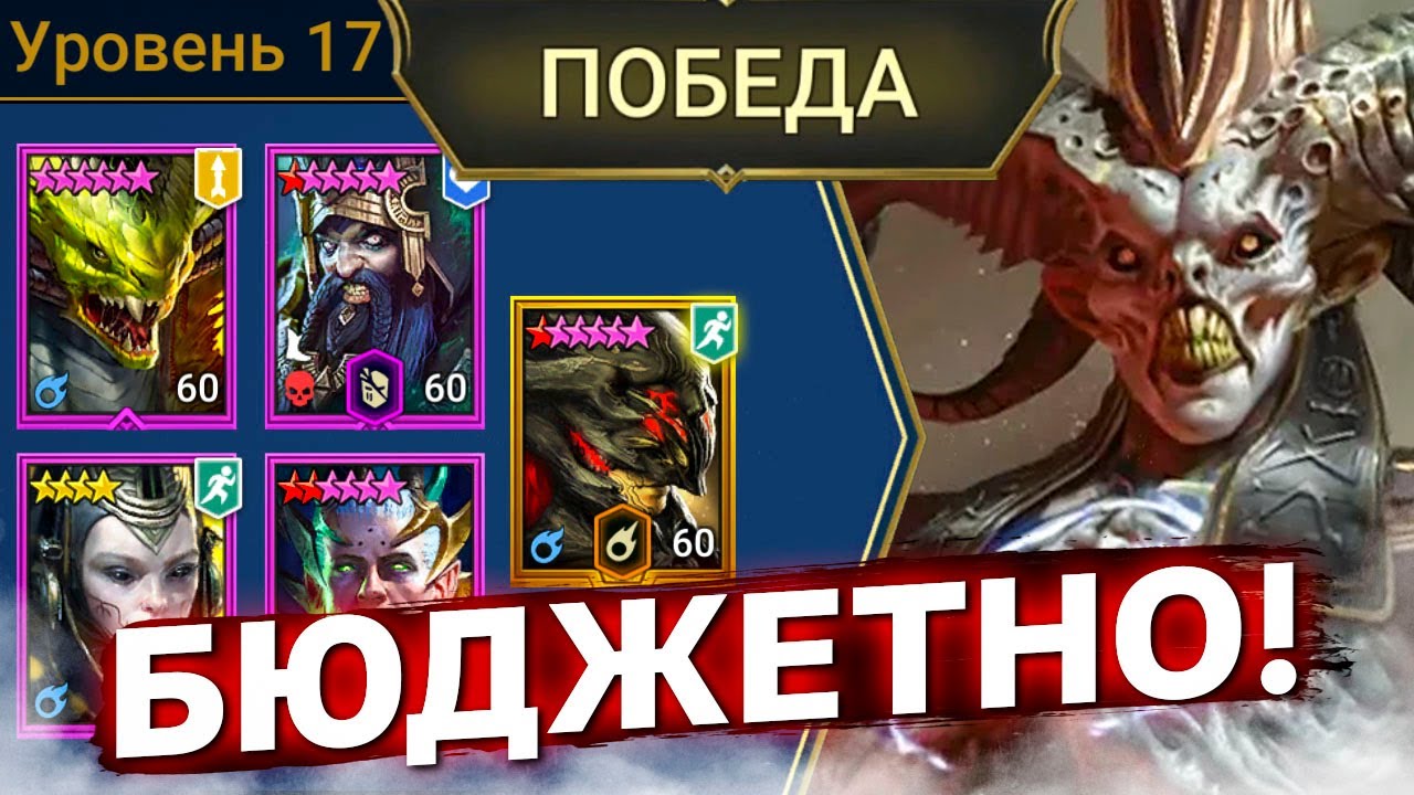 БЮДЖЕТНОЕ АВТО ПРОХОЖДЕНИЕ 20, 17 И 15 СКЛЕПА. Аль наме, склеп дьявола пустынь, автофарм.