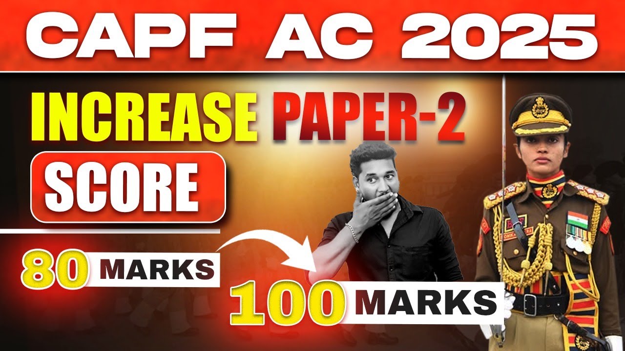 How To Increase Score in Paper-2 from 80 to 100 Marks