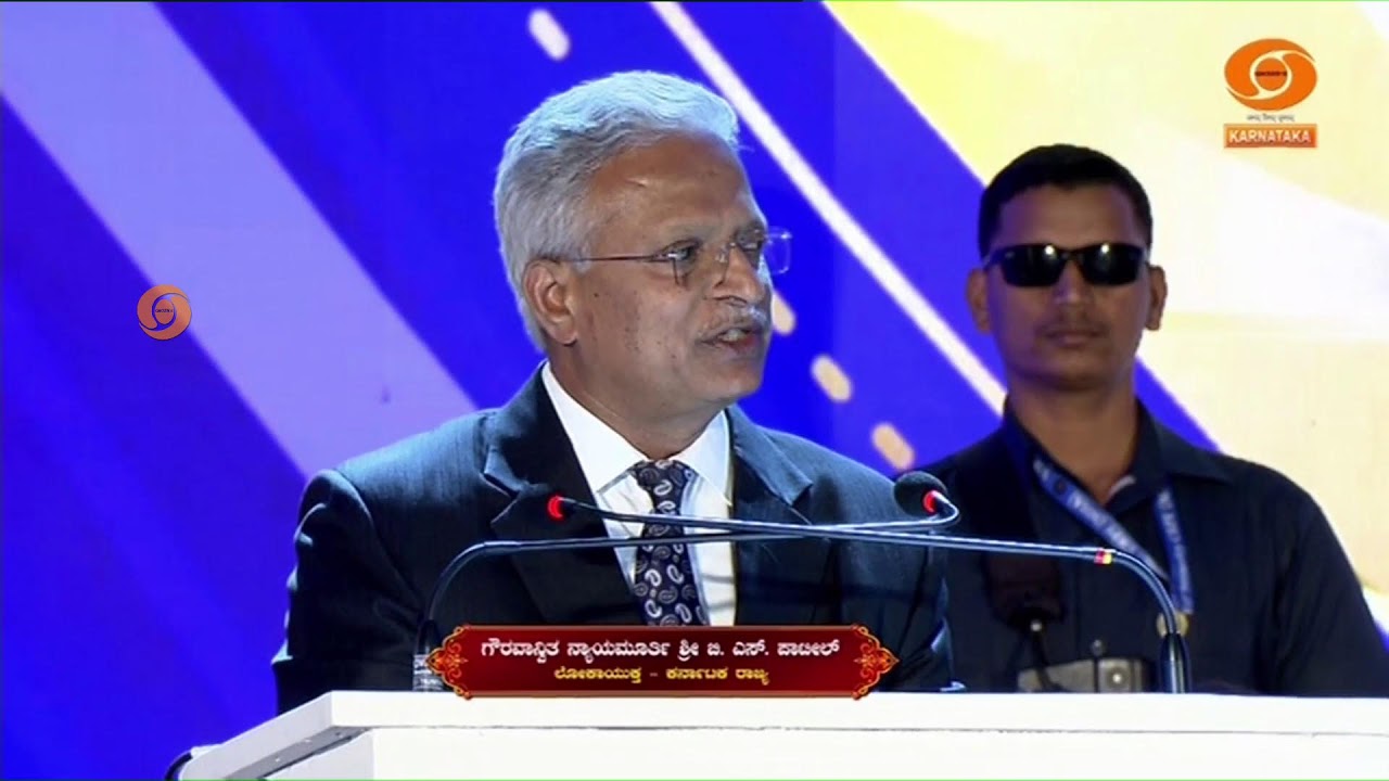 Report on VAPS Silver Jubilee