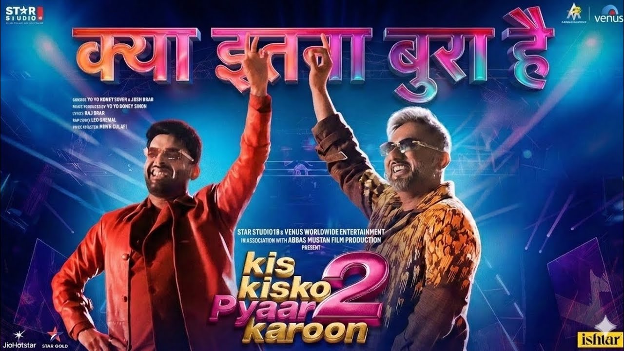 PHURR– Kapil Sharma x Yo Yo Honey Singh  | Josh Brar | Kis Kisko Pyaar Karoon 2 | @SurwalaBeats 