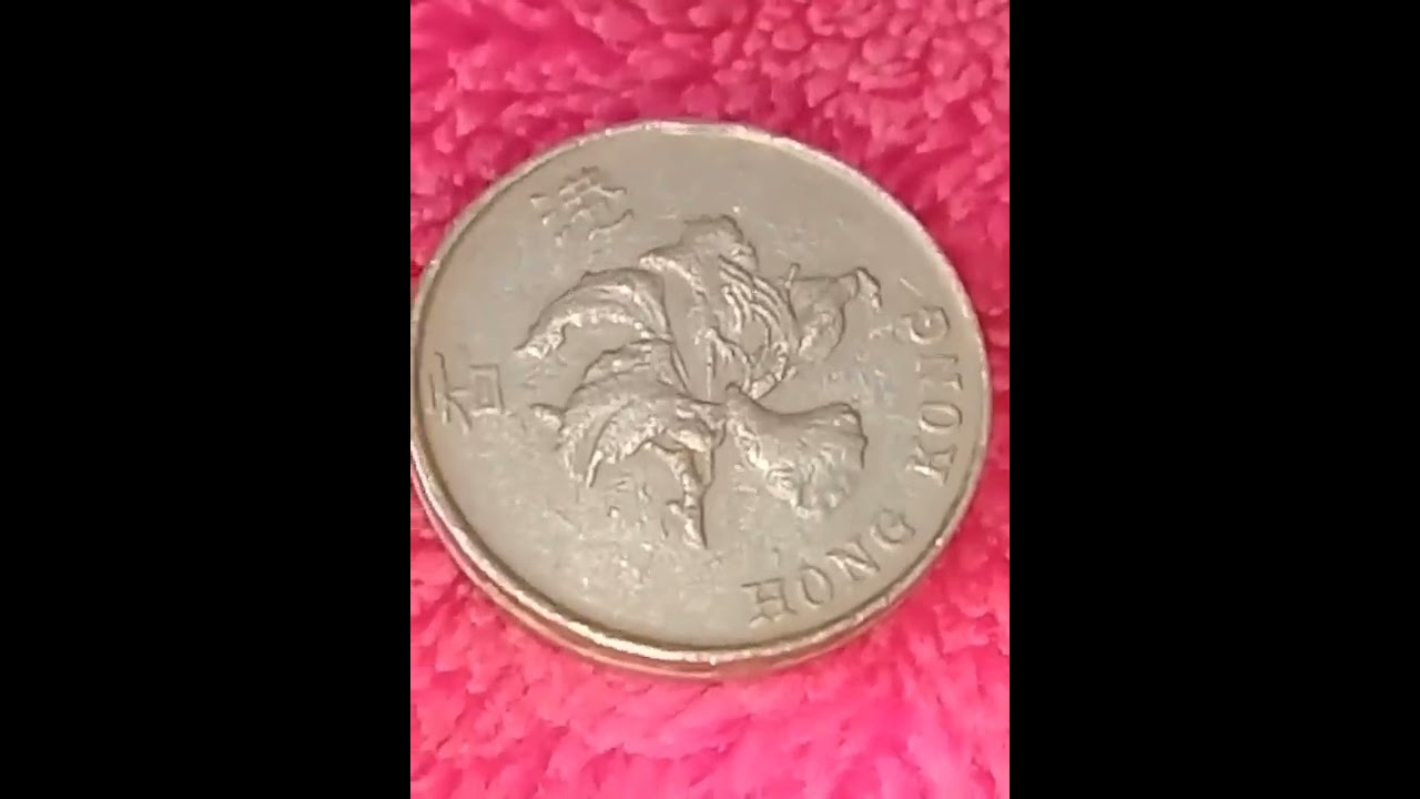 FIVE DOLLARS 1993 HONG KONG COIN COLLECTION:
