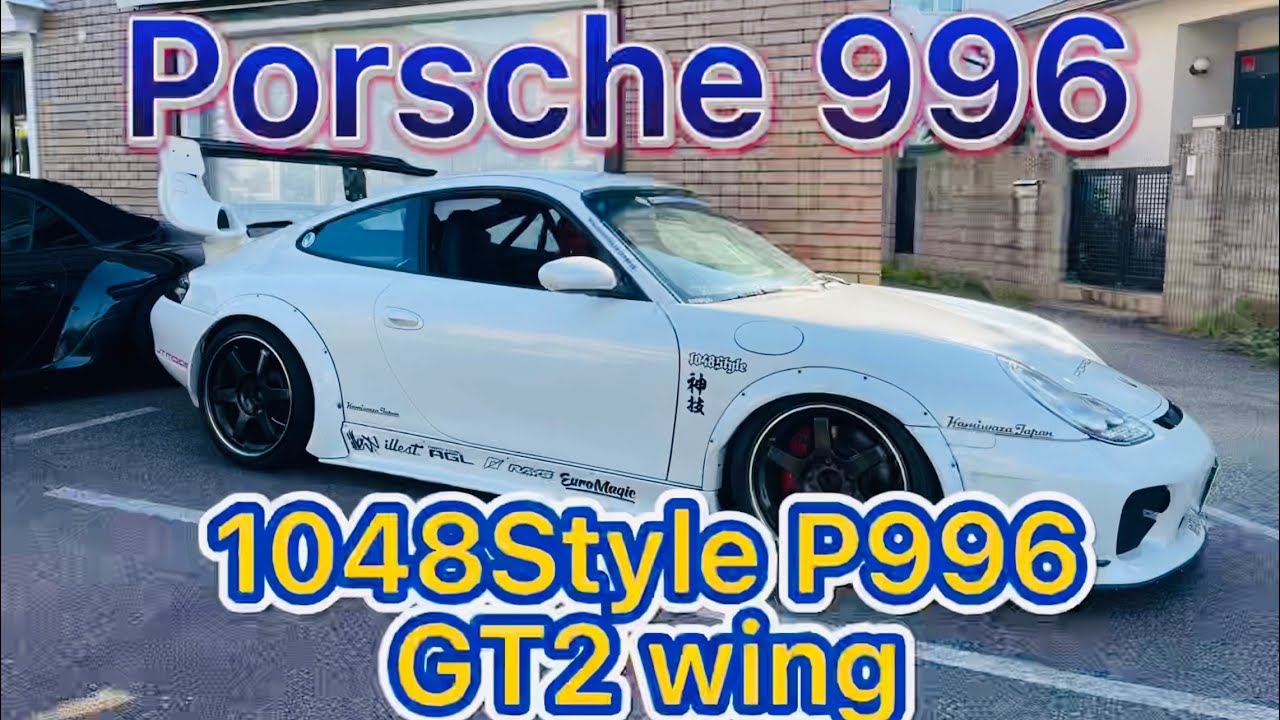 1048Style P996 / wide feder Porsche 996