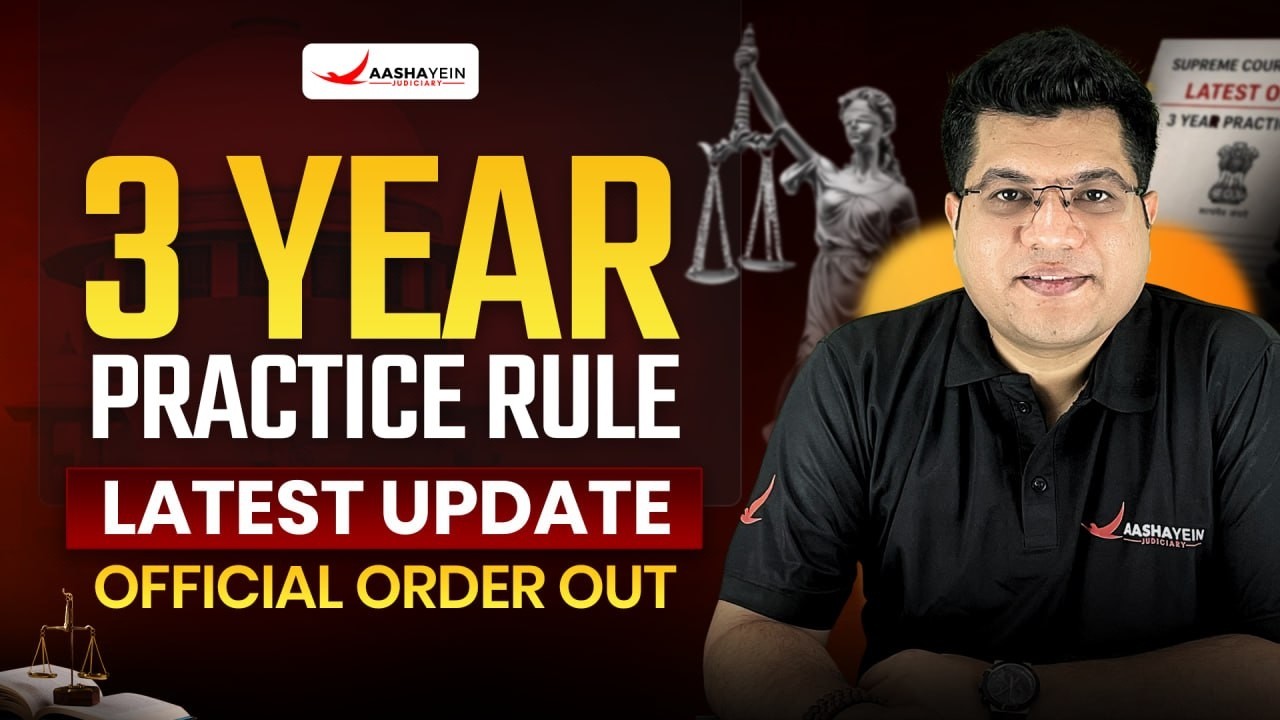 3 Year Practice Rule in Judiciary⚖️ Latest Update | Official Order Out | By Nitesh Sir