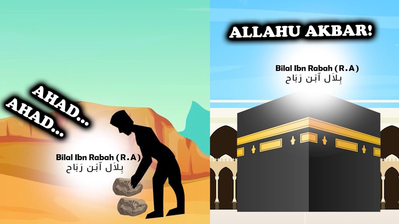 THE VALUE OF SMALL DEEDS | Animated Islamic Reminder