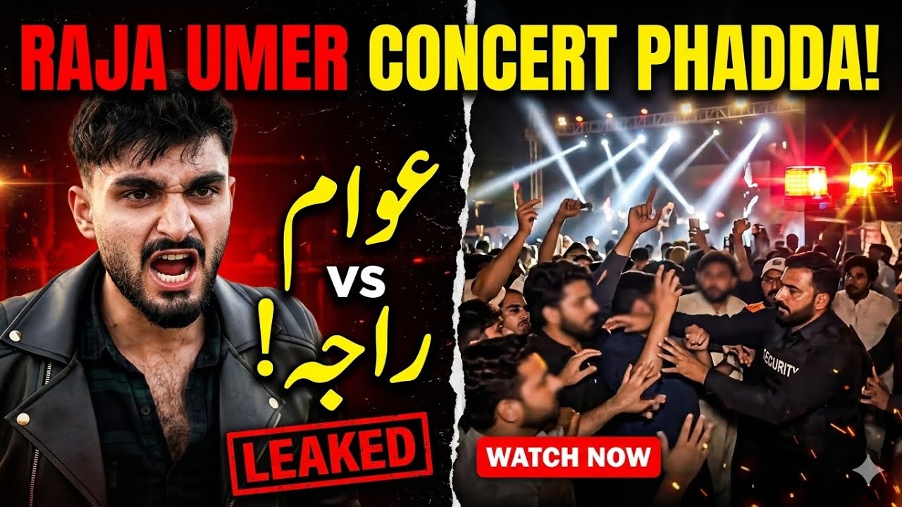 Concert raja umer brand launching 