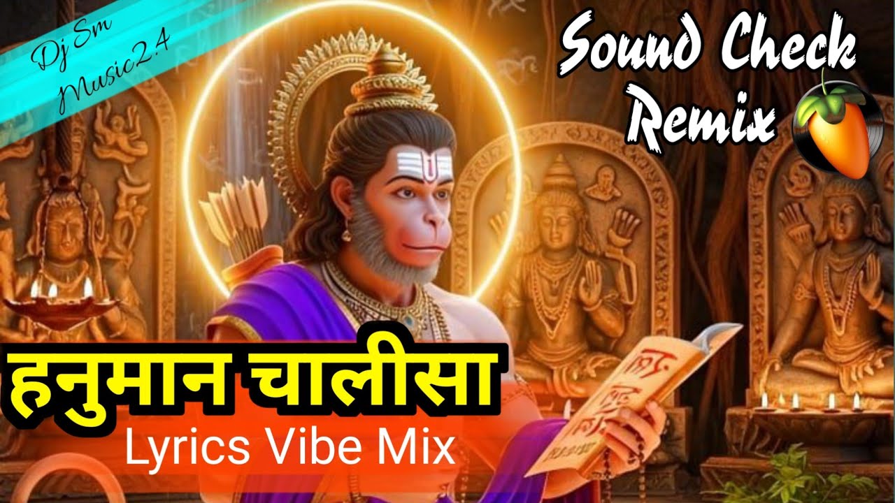 Hanuman Chalisa DJ Remix || Hanuman Chalisa Powerful Remix #vibrationalhealing music 🙏#djsmmusic2.4