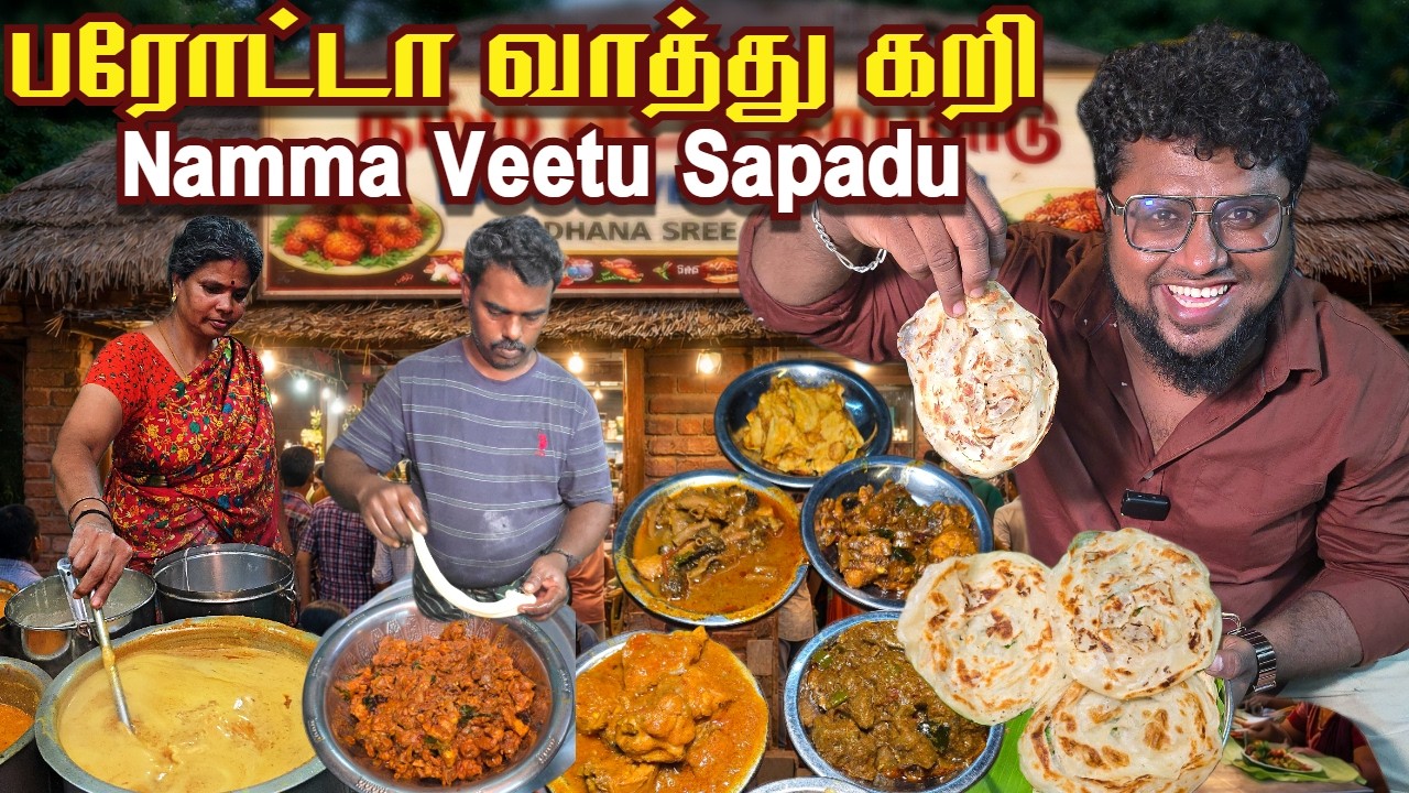 பரோட்டாவும் வாத்துகறியும் BURMA Nagar Tiffin kadai | Tamil Food Review | Pakoda Boyz