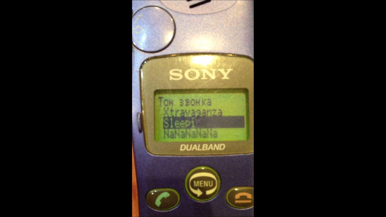 Sony CMD-CD5