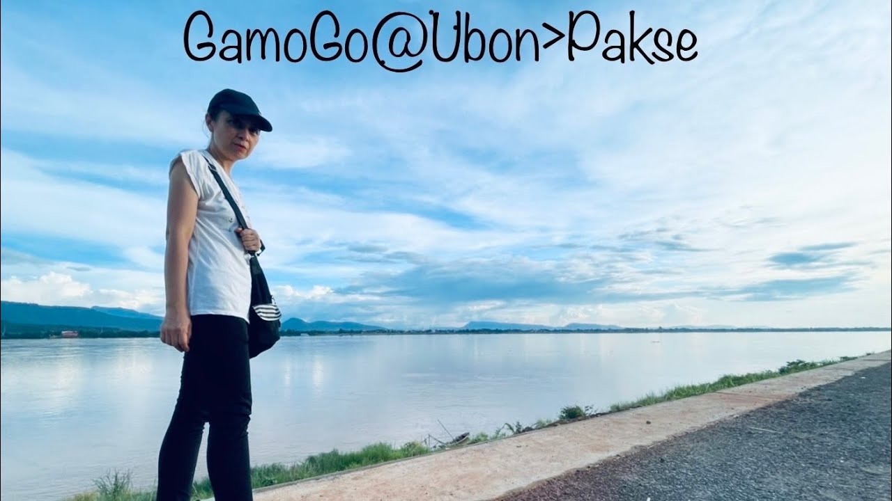 เที่ยวอุบล ต่อปากเซ ประเทศลาว Part1 - แม่น้ำสองสี  วัดถ้ำคูหาสวรรค์ วัดเหวสินธุ์ชัย