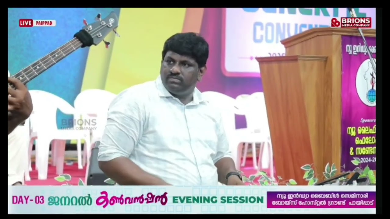 (9605572870) #convention #program #എനിക്കെന്റെയേശുവിനെകണ്ടാൽമതി