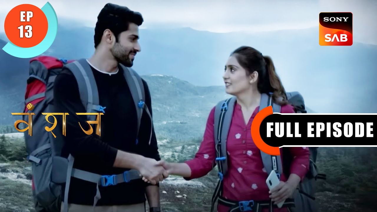 Yuvika Investigates | Vanshaj | Ep 13 | Full Episode | 26 June 2023