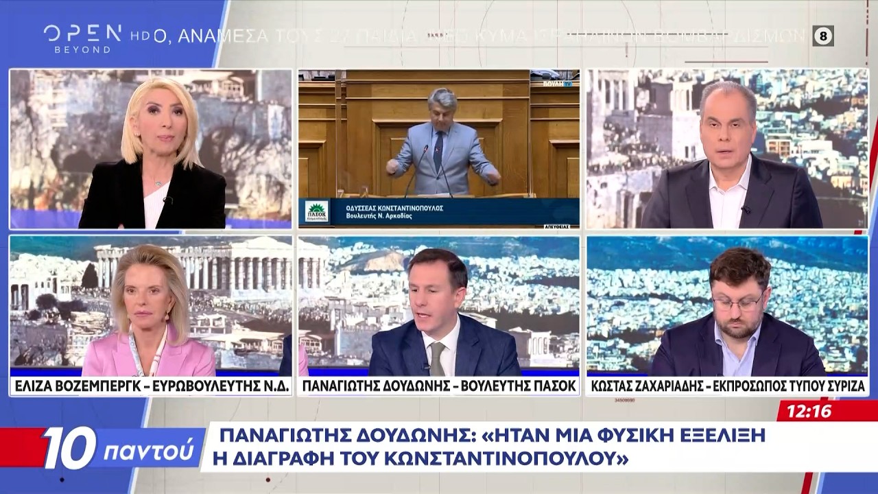 Το «ΟΧΙ» του Μητσοτάκη σε πρόωρες εκλογές  | Ethnos