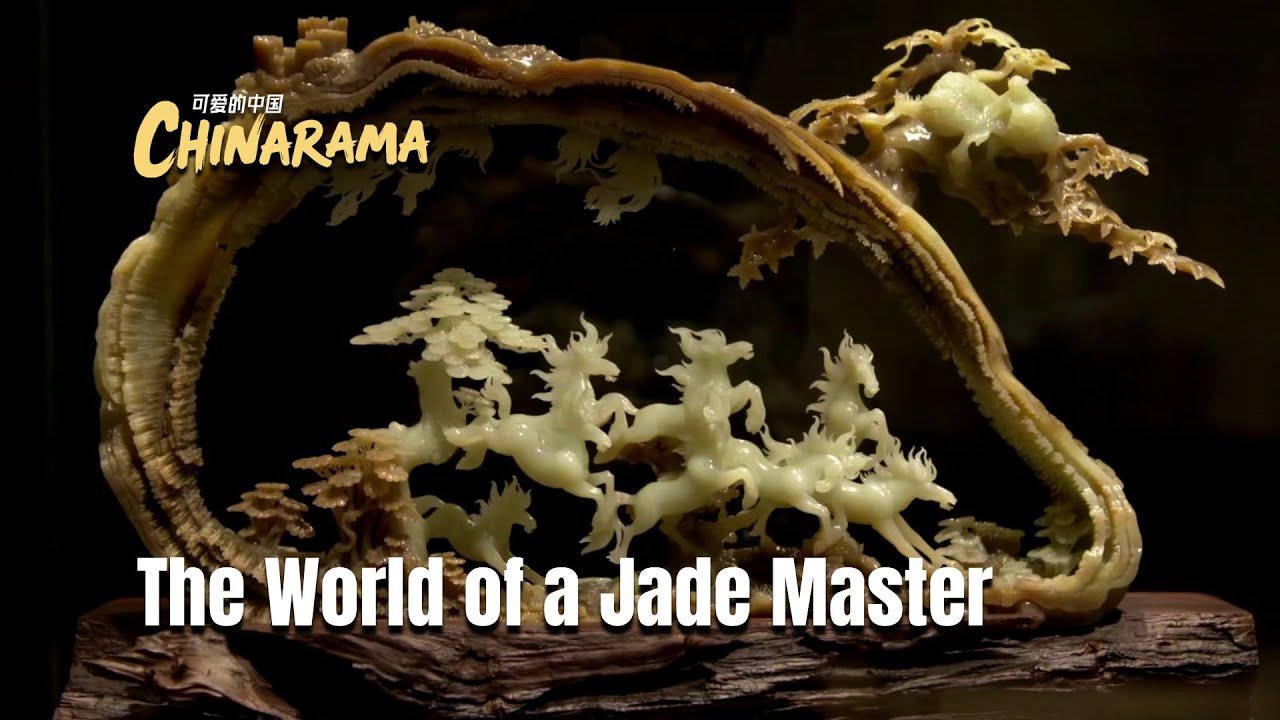 The world of a jade master