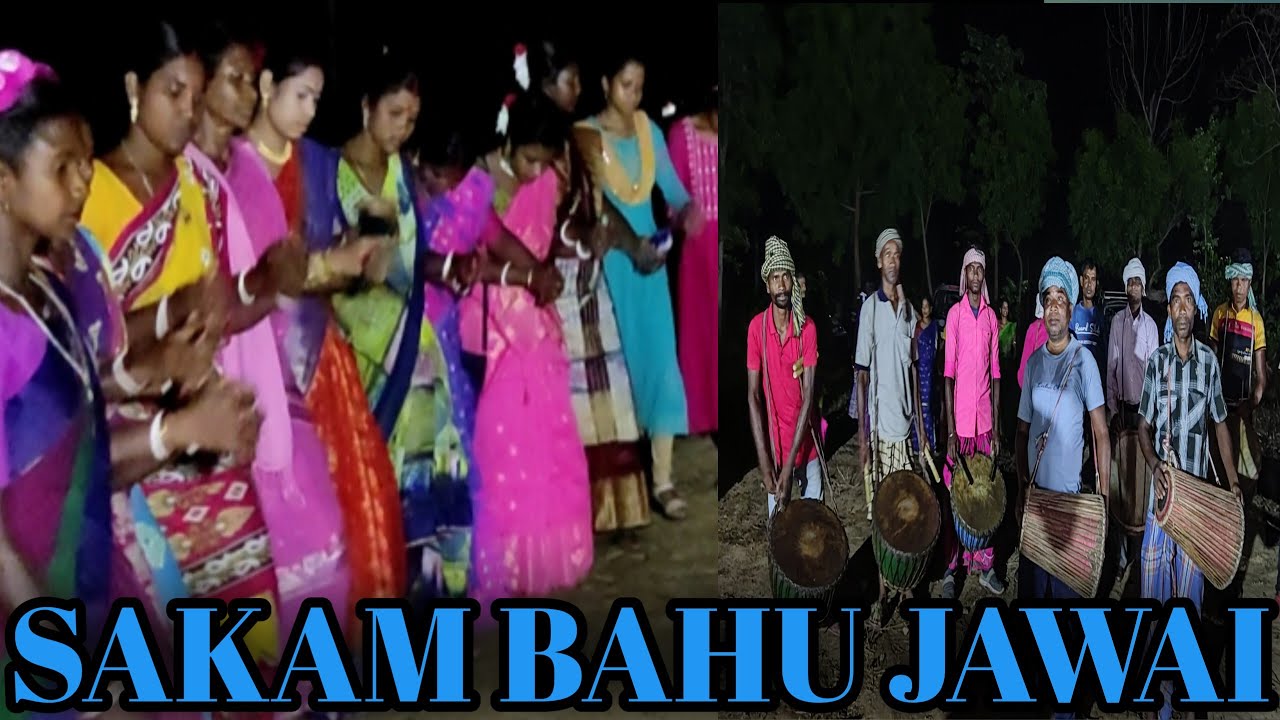 SAKAM BAHU JAWAI || Santali Akhra Song || Dong sereng || Akhra