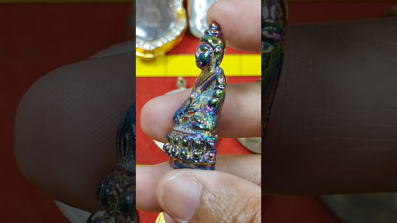 EP.1054 มาดามพระบ้าน 28/02/69 รอบ 09:00 น. โทร.093-3253888 #ส่งฟรี #มีปลายทาง #พระบ้านแท้ 100% ตรงปก