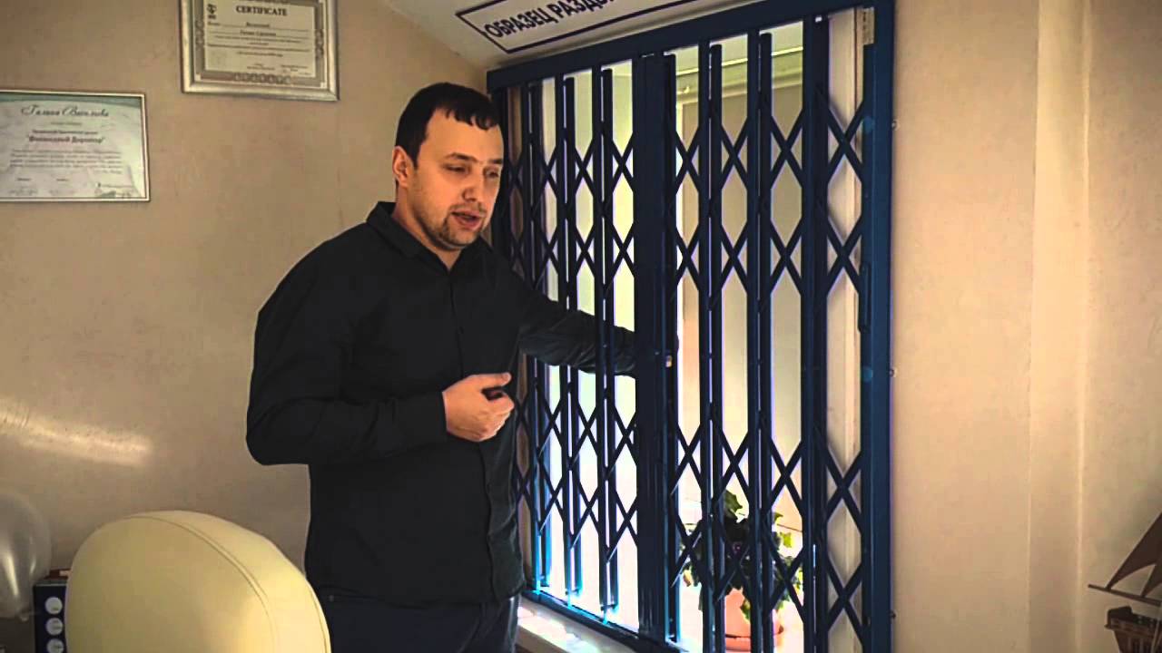 Решетки
