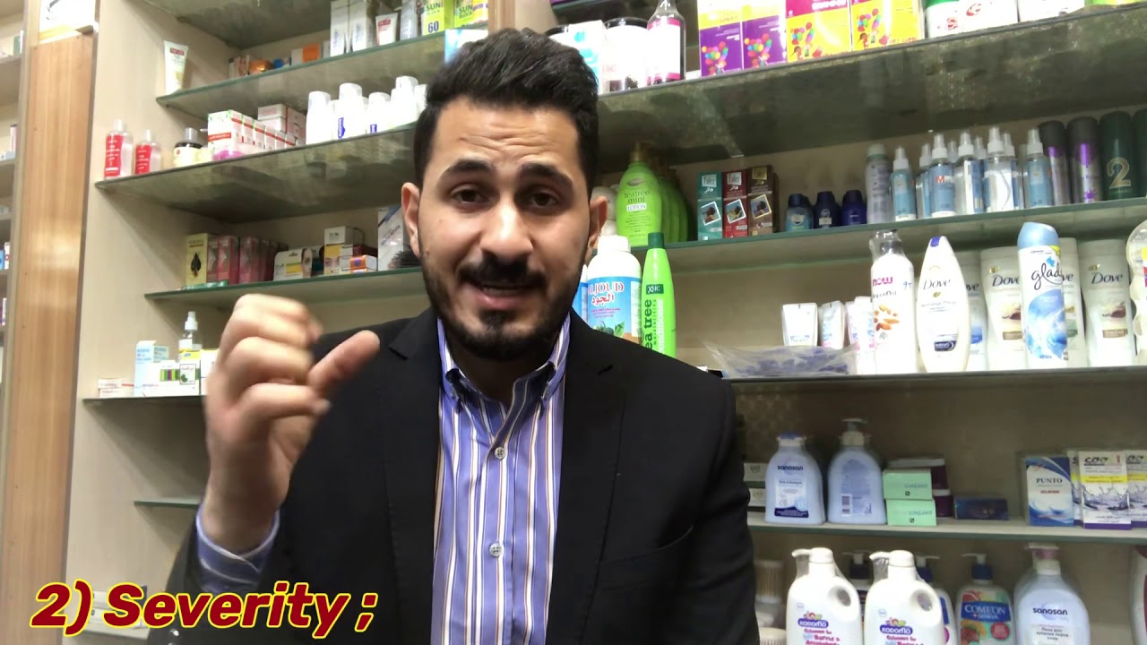 Dandruff treatment | pharmacy practice | التدريب الصيدلي | قشرة الرأس | اسأل الصيدلي ليث الموسوي