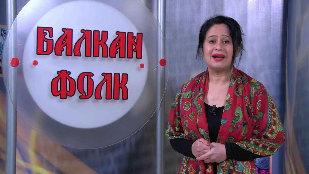 Balkan folk 994 HD (May 2020)