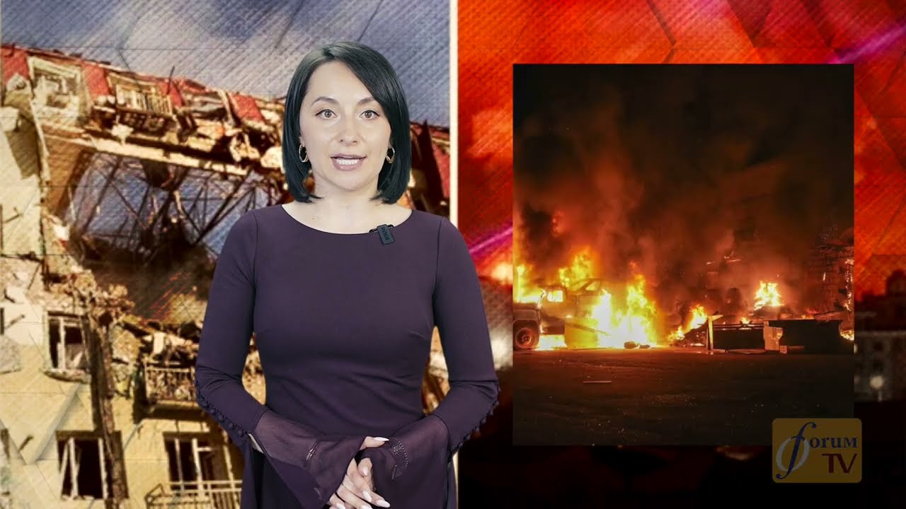 Forum TV: Weekly News