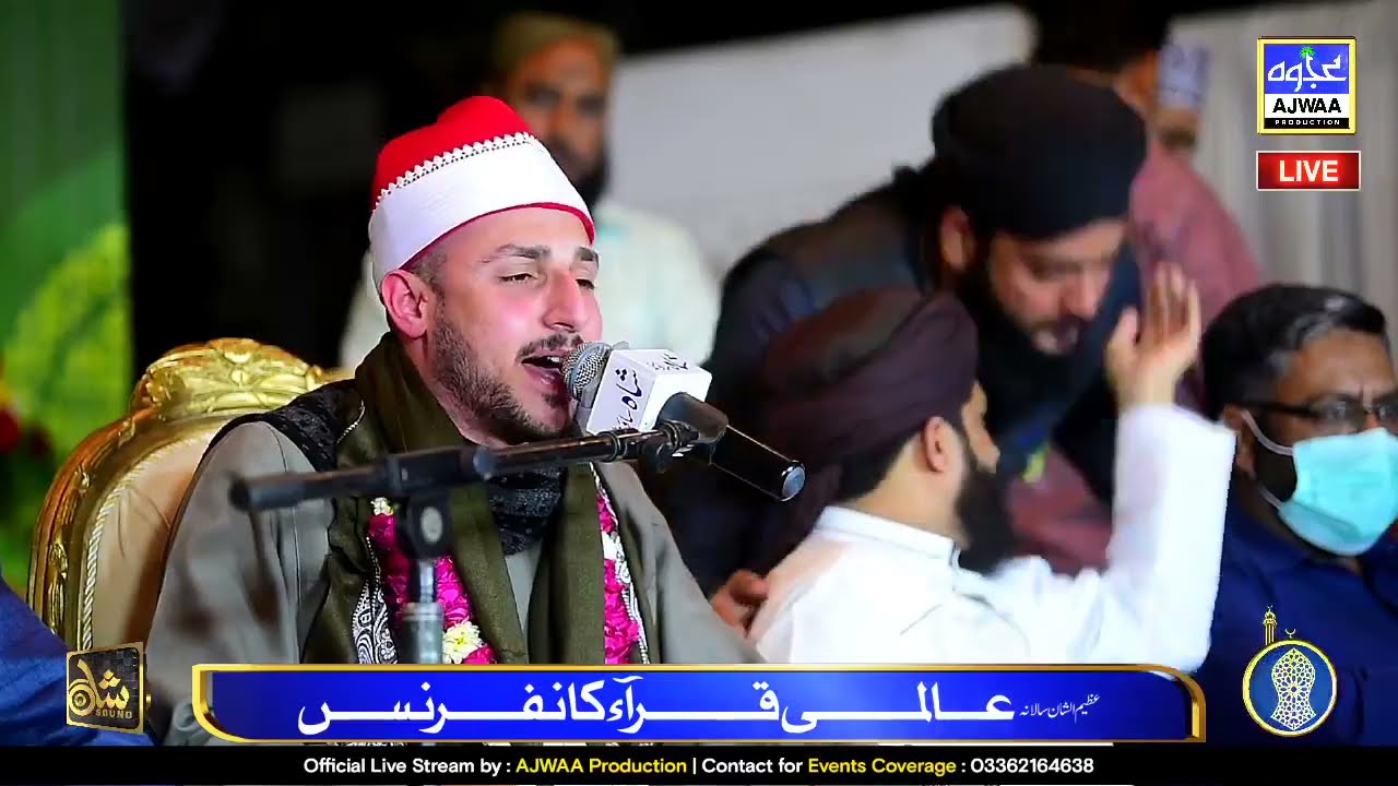 Shaikh Suleman Shahaab in Pakistan 2021/2022| محمد شیخ سلیمان شہاب فی باکستان