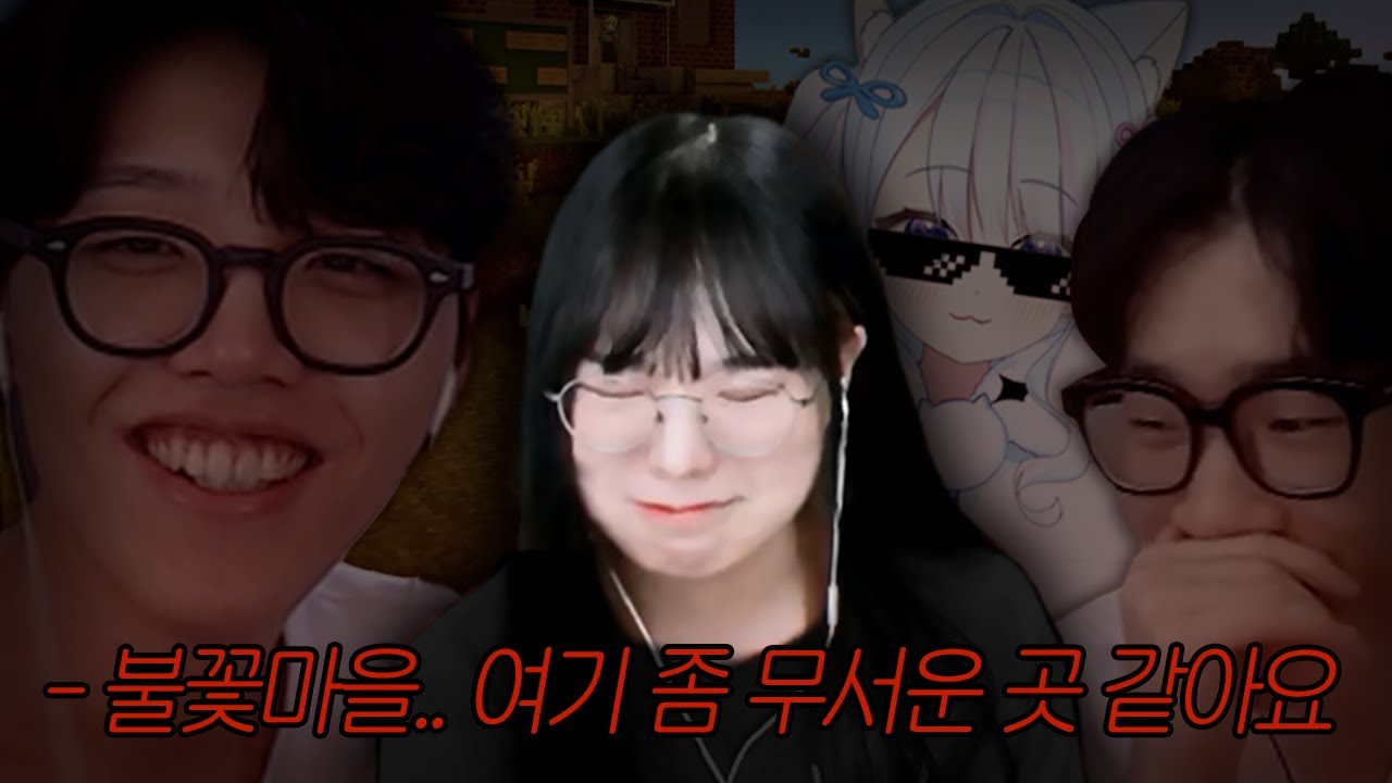 스트리머 서버를 열었는데 왜...