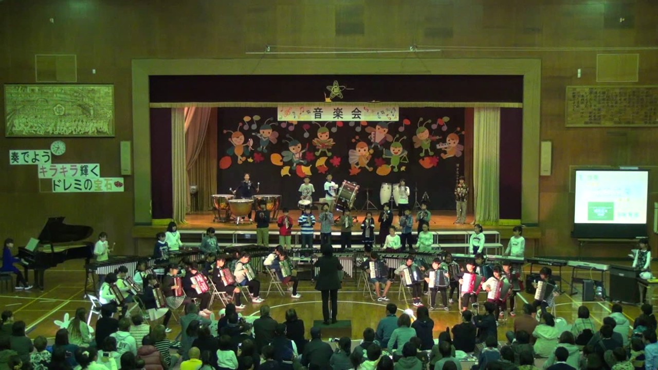 「威風堂々」　小学校音楽会　器楽部