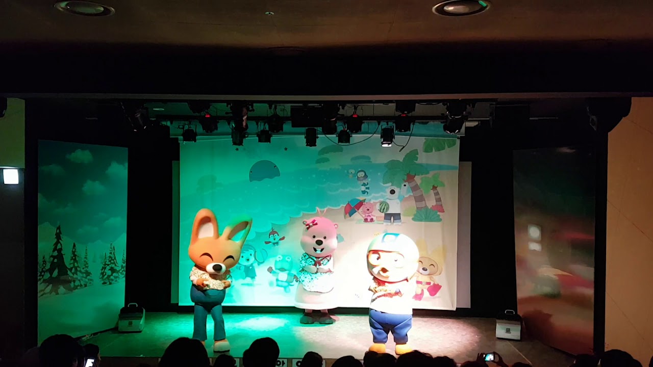 20160731 뽀로로파크일산(수박파티)