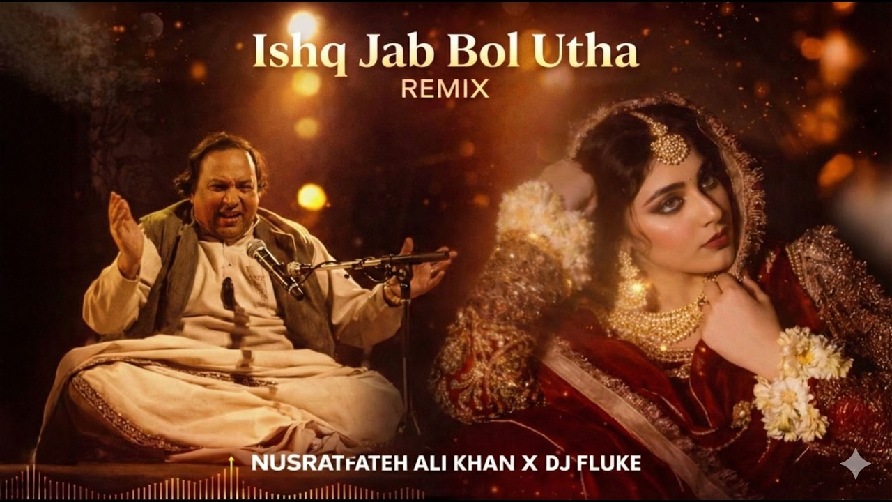 Ustad Nusrat Fateh Ali Khan | Ishq Jab Bol Utha | Sad Sufi Qawwali | New Song