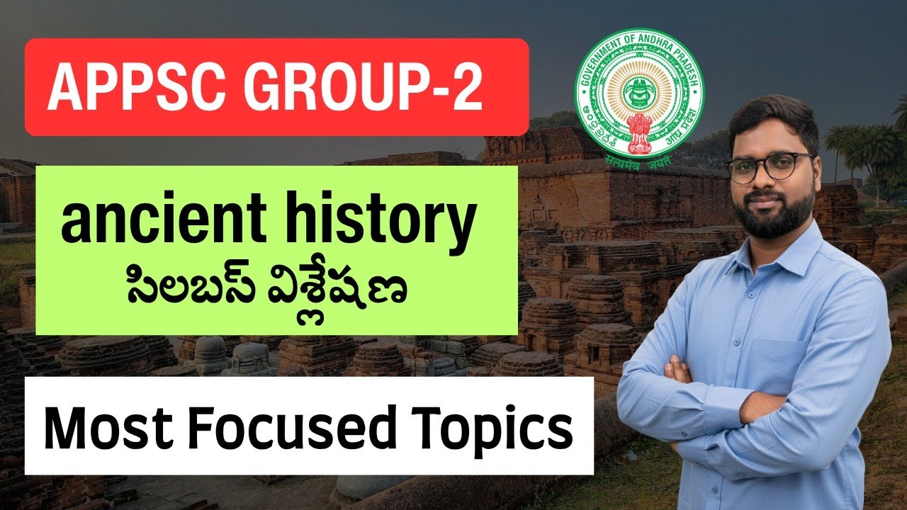 APPSC Group-2 | Ancient Indian History Syllabus Analysis | By Shivan #shivanconcepts #appscgroup2