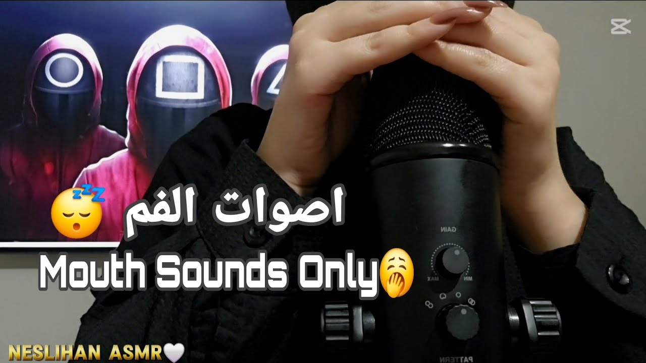 Mouth Sounds Only for Relaxation 💆‍♀️اصوات الفم😴🥱#asmr #asmrsounds #asmrmouthsounds #asmrmouthsound