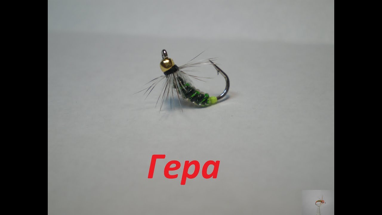 Мушка