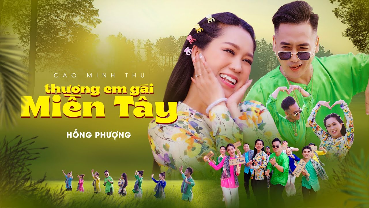 THƯƠNG EM GÁI MIỀN TÂY - HỒNG PHƯỢNG (feat. LONG HỒ) | MV OFFICIAL | Em mời anh về nơi đây 🥰🥰🥰