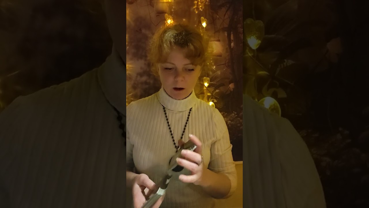 Отношения. Два партнёра.