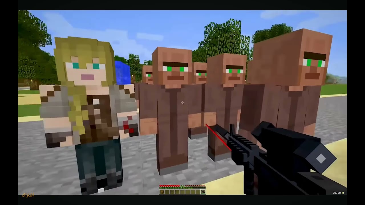 ٨ مارس ٢٠٢٦