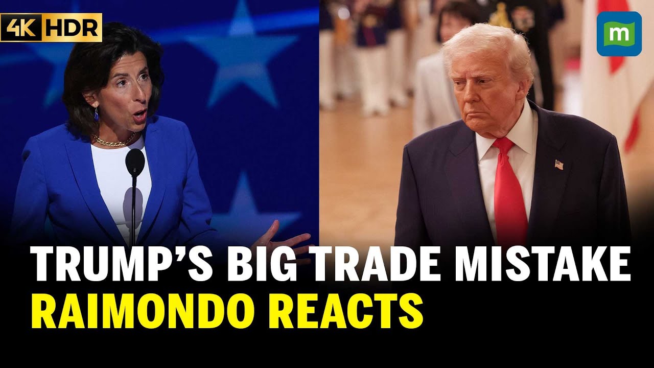 Бывший министр торговли США Джина Раймондо критикует торговую политику Трампа: &laquo;Он совершает боль...