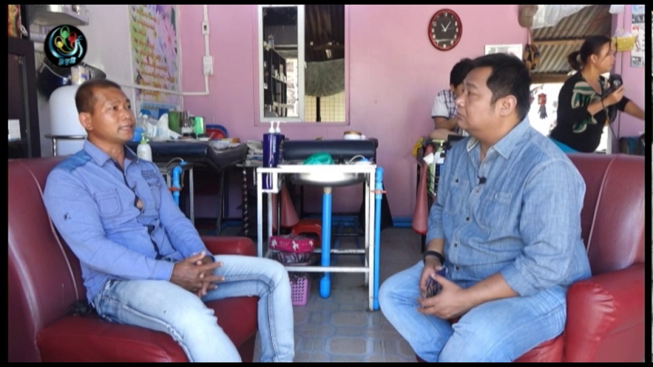 ဦးေအာင္စိုး နဲ႔ ေမးျမန္းခန္း အပိုင္း ႏွစ္။ ဦးကိုနီသတ္သူ ၾကည္လင္းေနာက္ကြယ္လူထုတ္ေဖာ္သူ