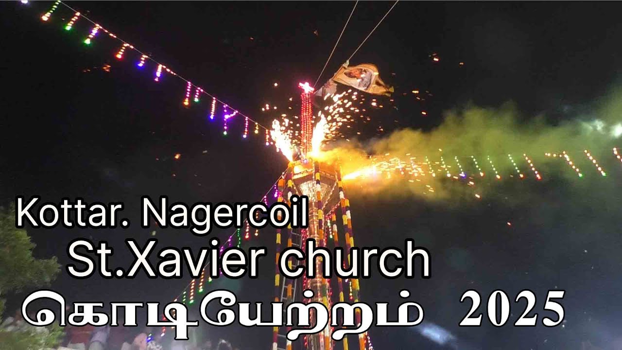 St.Francis Xavier Church Festival | Kottar Nagercoil Kanyakumari