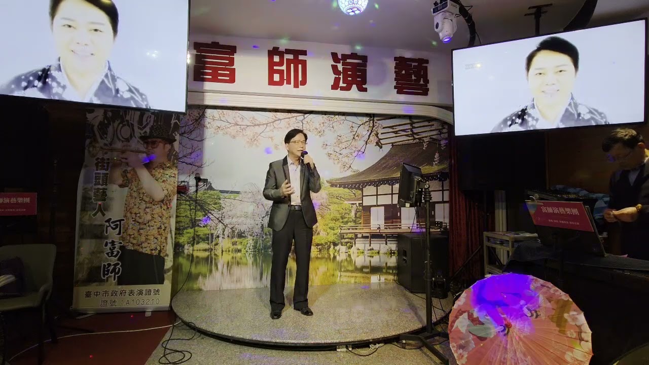酒灯り~千本櫻 李宗信115.2.22カバ