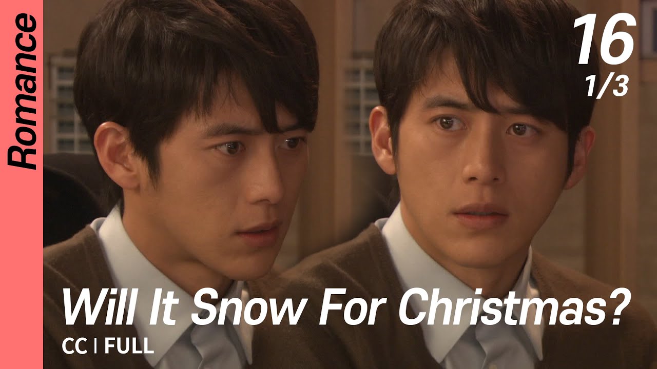 [CC/FULL] Will It Snow For Christmas? EP16 (1/3) | 크리스마스에눈이올까요